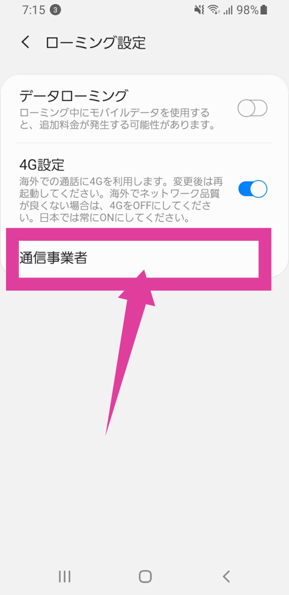 f:id:GOldduck:20210228193411p:plain