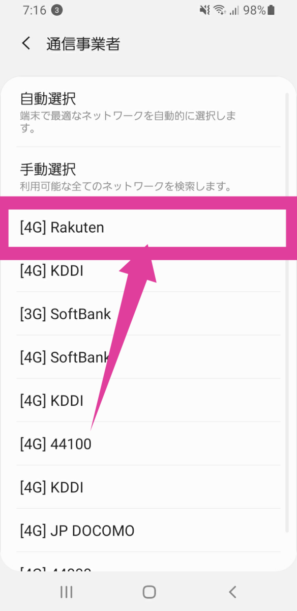 f:id:GOldduck:20210228193609p:plain