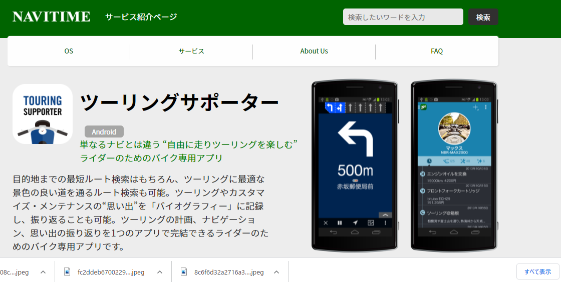f:id:GOldduck:20210607030727p:plain