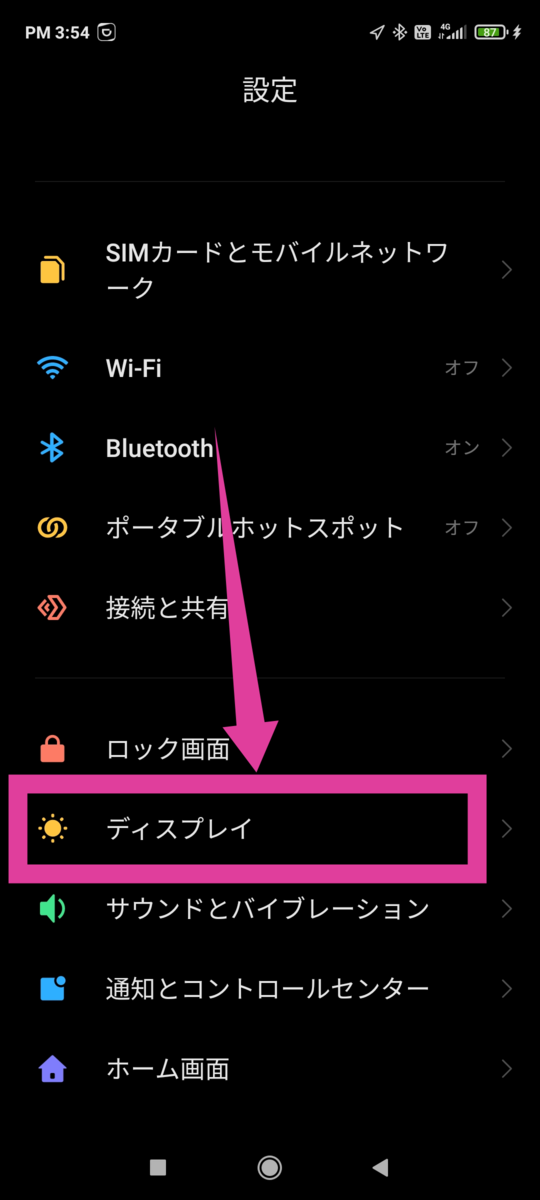 f:id:GOldduck:20210614144636p:plain
