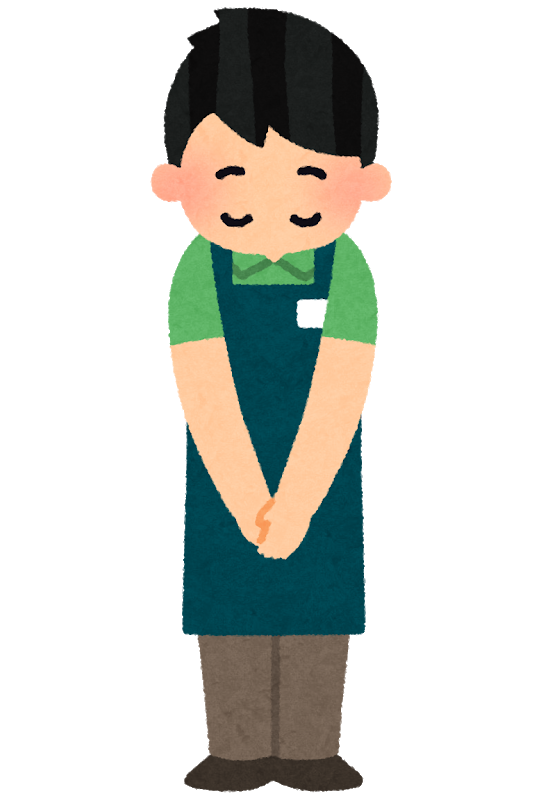 f:id:GOldduck:20210730033014p:plain