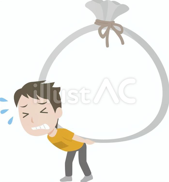 f:id:GOldduck:20220401005258j:plain