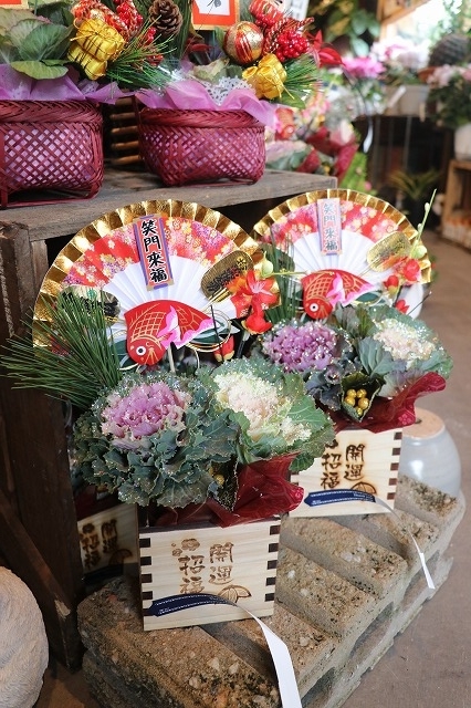 f:id:GP-Yamacho:20181220093245j:plain f:id:GP-Yamacho:20181220093245j:plain