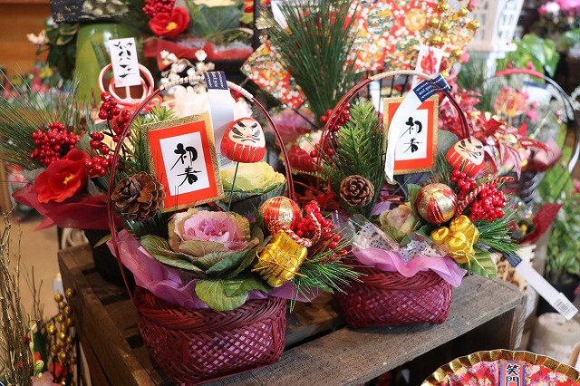 f:id:GP-Yamacho:20181220093248j:plain f:id:GP-Yamacho:20181220093248j:plain