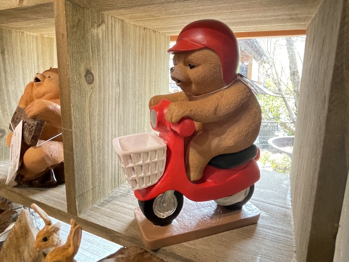 おすすめ商品ー8月23日！ かわいいクマの置物が再入荷しました♪ #ぶさ