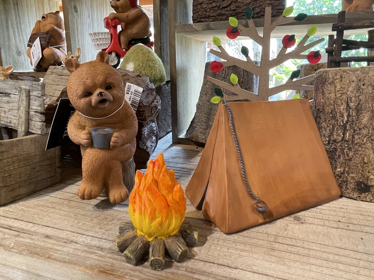 おすすめ商品ー8月23日！ かわいいクマの置物が再入荷しました♪ #ぶさ