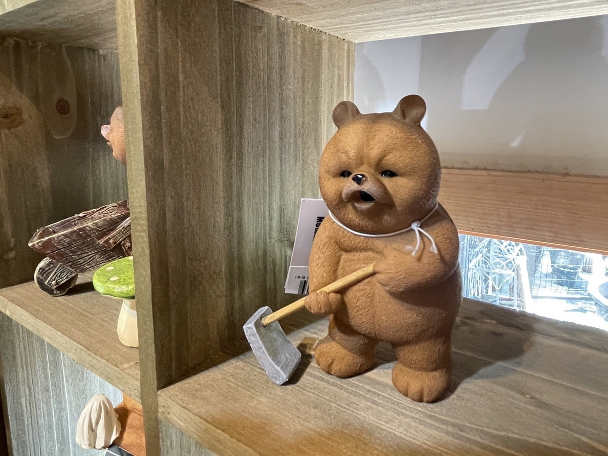 おすすめ商品ー8月23日！ かわいいクマの置物が再入荷しました♪ #ぶさ