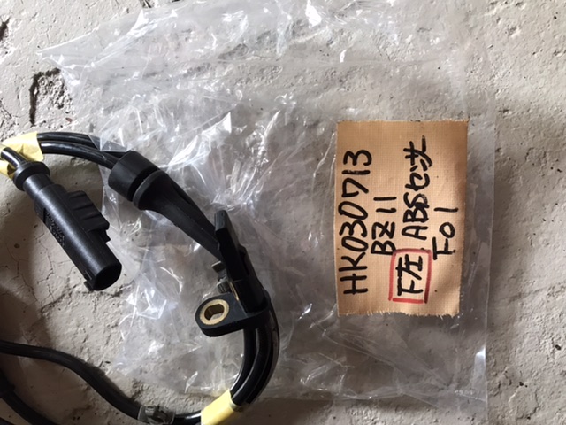 リア フォード レンジャー 2WD 前輪用 ハブベアリングユニット KB3Z-1109-A フロント KB3Z1109A フロントホイールハブベアリング  レンジャー（2WD）対応 三菱 ハブベアリング（フロント）ekワゴン（H81W/H82W）ミニキャブ（U61/U62）(M701/HUB204-12)  : 鈴木部品2号店 ... キューブ Z12 NZ12 ハブベアリング フロント 左右 2個セット GMB GH33130M H20/11〜R02/02 送料無料