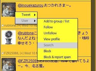 f:id:GRGR:20100314202417j:image f:id:GRGR:20100314202417j:image