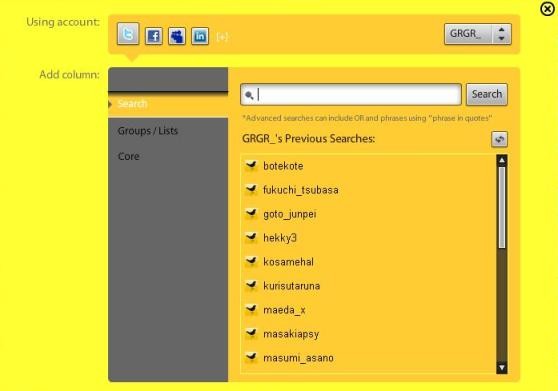 f:id:GRGR:20100314204222j:image f:id:GRGR:20100314204222j:image