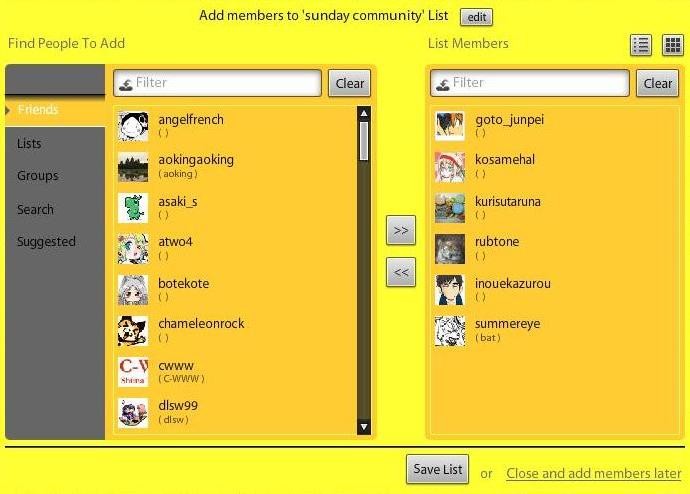 f:id:GRGR:20100314212359j:image f:id:GRGR:20100314212359j:image