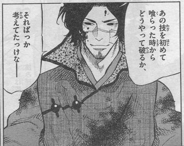f:id:GRGR:20101010220623j:image