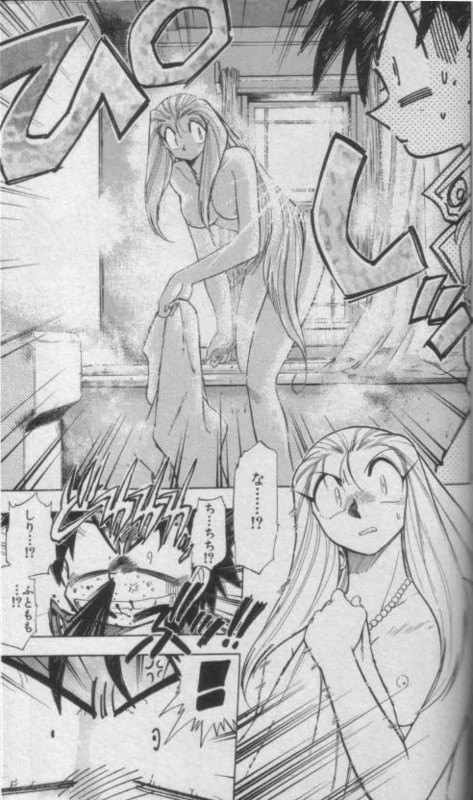 The Structure Of Ice Hockey Princess 1 宗教法人グルグル The Structure Of Ice Hockey Princess 1 宗教法人グルグル