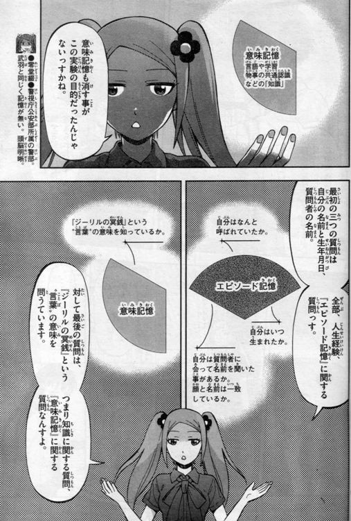 個別 の写真 画像 Grgr S Fotolife 個別 の写真 画像 Grgr S Fotolife