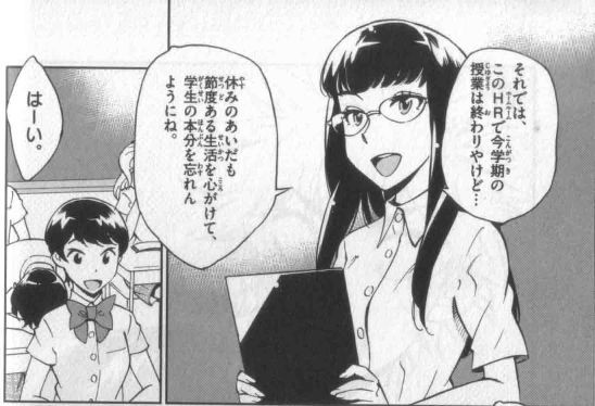 f:id:GRGR:20141114064609j:image