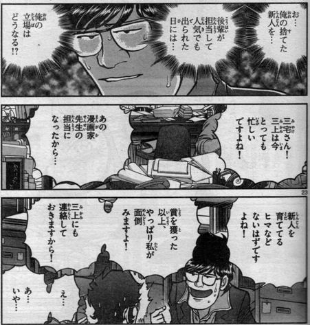 f:id:GRGR:20150716025027j:image