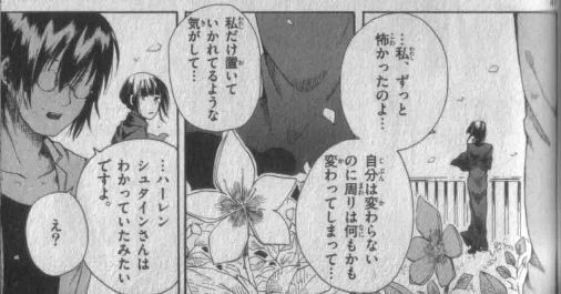 f:id:GRGR:20150820004236j:image