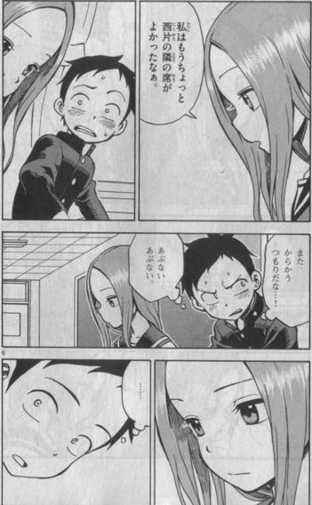 f:id:GRGR:20151010113905j:image