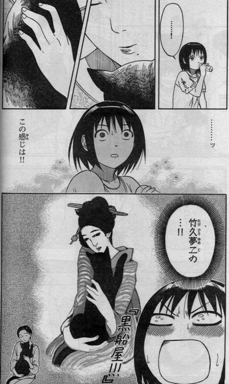 f:id:GRGR:20151108004433j:image
