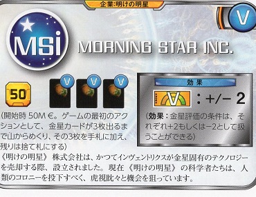 f:id:GRGR_BG:20190908042252j:plain f:id:GRGR_BG:20190908042252j:plain