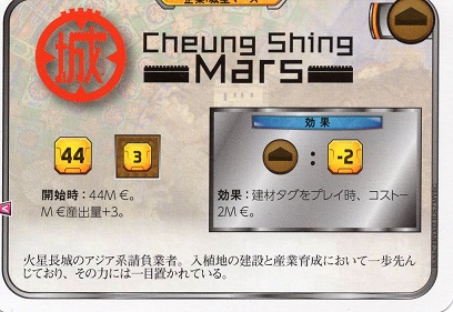 f:id:GRGR_BG:20191109105619j:plain f:id:GRGR_BG:20191109105619j:plain