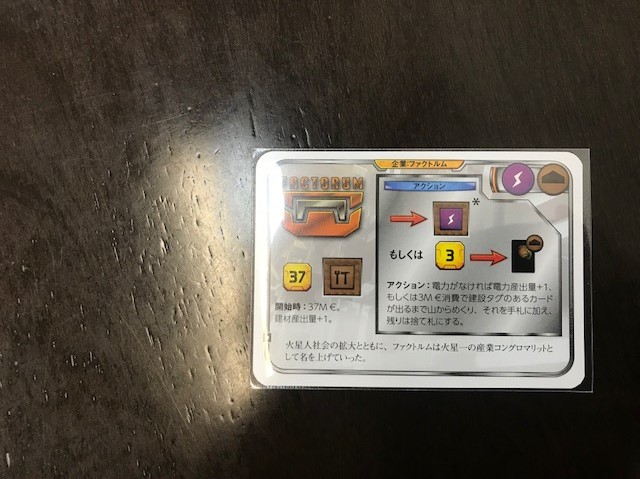 f:id:GRGR_BG:20200615060526j:plain f:id:GRGR_BG:20200615060526j:plain
