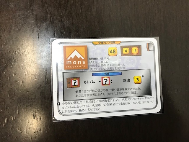 f:id:GRGR_BG:20200615060632j:plain f:id:GRGR_BG:20200615060632j:plain