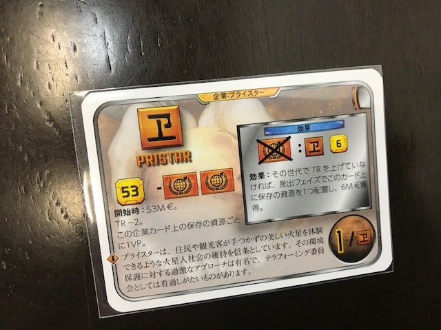 f:id:GRGR_BG:20200615060821j:plain f:id:GRGR_BG:20200615060821j:plain