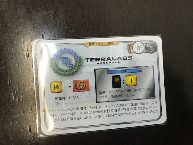 f:id:GRGR_BG:20200615061012j:plain f:id:GRGR_BG:20200615061012j:plain
