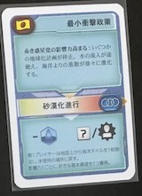 f:id:GRGR_BG:20200617055801j:plain f:id:GRGR_BG:20200617055801j:plain