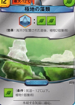 f:id:GRGR_BG:20200621005457j:plain f:id:GRGR_BG:20200621005457j:plain