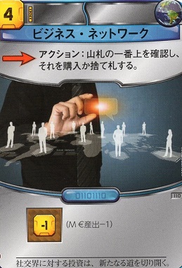 f:id:GRGR_BG:20200621070711j:plain f:id:GRGR_BG:20200621070711j:plain