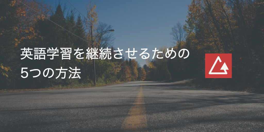f:id:GRIT_Inc:20161013163647p:plain f:id:GRIT_Inc:20161013163647p:plain