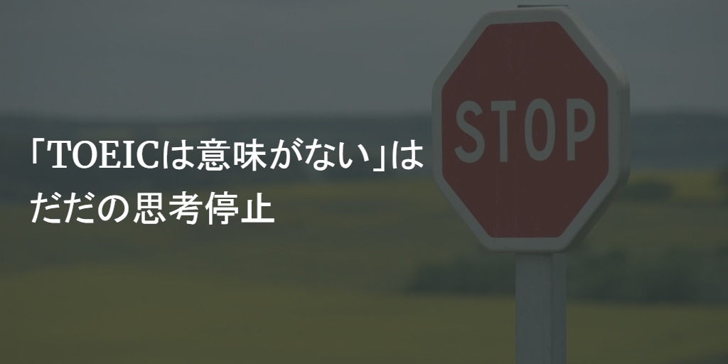 f:id:GRIT_Inc:20161112173255p:plain f:id:GRIT_Inc:20161112173255p:plain