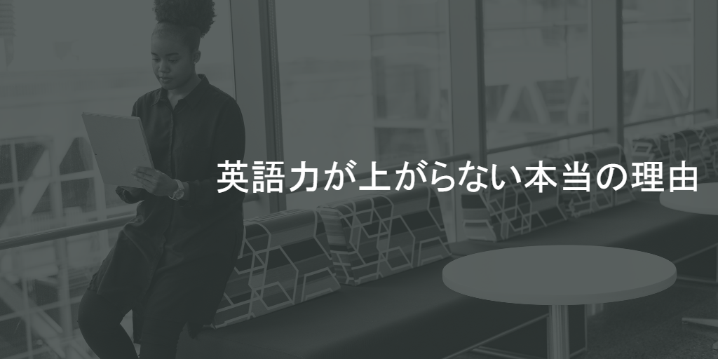 f:id:GRIT_Inc:20161130000635p:plain f:id:GRIT_Inc:20161130000635p:plain
