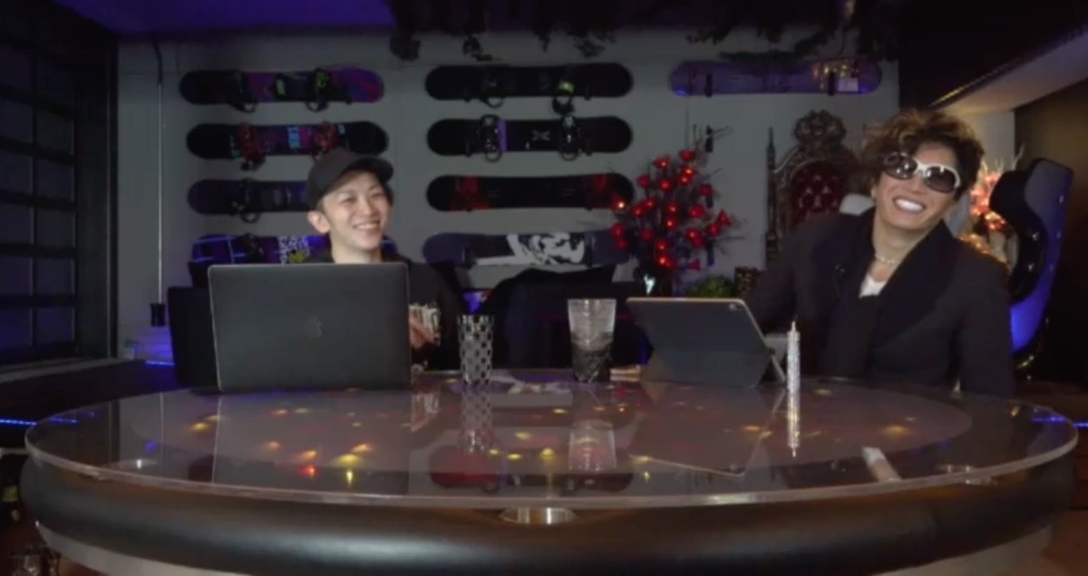 第43回 Oh My Gackt Ga小常識滿載的一集 G Room