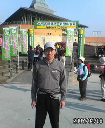 f:id:GS-u-boku:20070408081832j:image