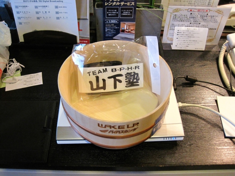 f:id:GSX-R1000:20120312182100j:image:w360