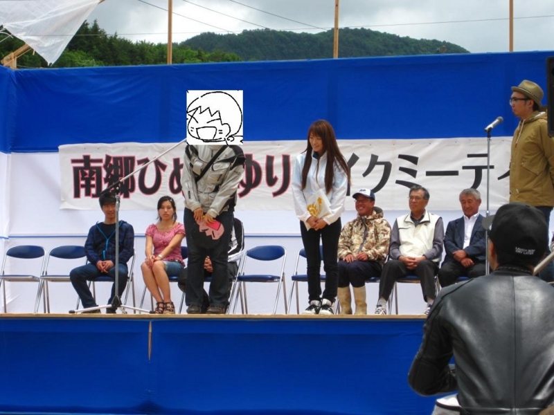 f:id:GSX-R1000:20120617112649j:image:w640