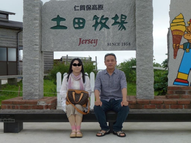 f:id:GSX-R1000:20120709110438j:image:w640