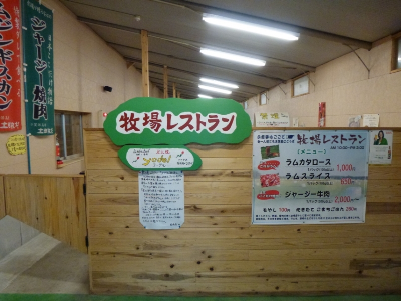 f:id:GSX-R1000:20120709112630j:image:w640