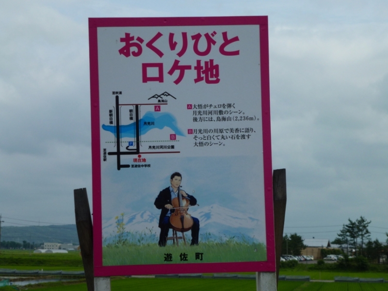 f:id:GSX-R1000:20120709150125j:image:w640