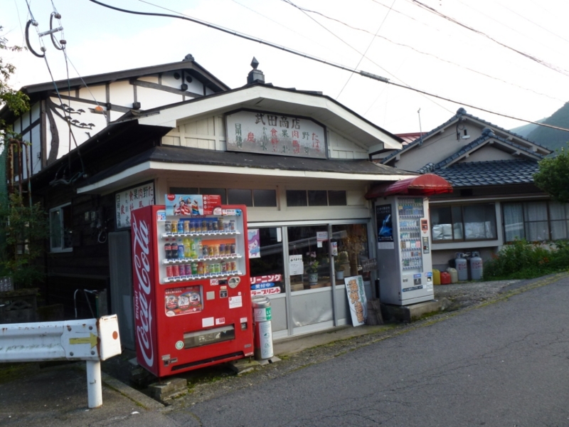 f:id:GSX-R1000:20120724175242j:image:w640