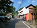 f:id:GSX-R1000:20120730074727j:image:medium