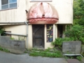 f:id:GSX-R1000:20120730173536j:image:medium