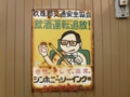 f:id:GSX-R1000:20120730173807j:image:medium