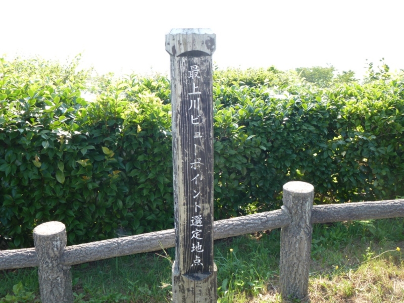 f:id:GSX-R1000:20120806065934j:image:w640