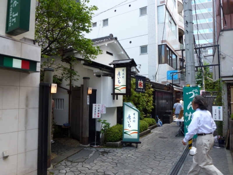 f:id:GSX-R1000:20120808193407j:image:w640
