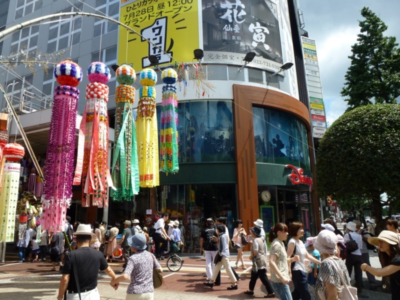 f:id:GSX-R1000:20120808193422j:image:w640