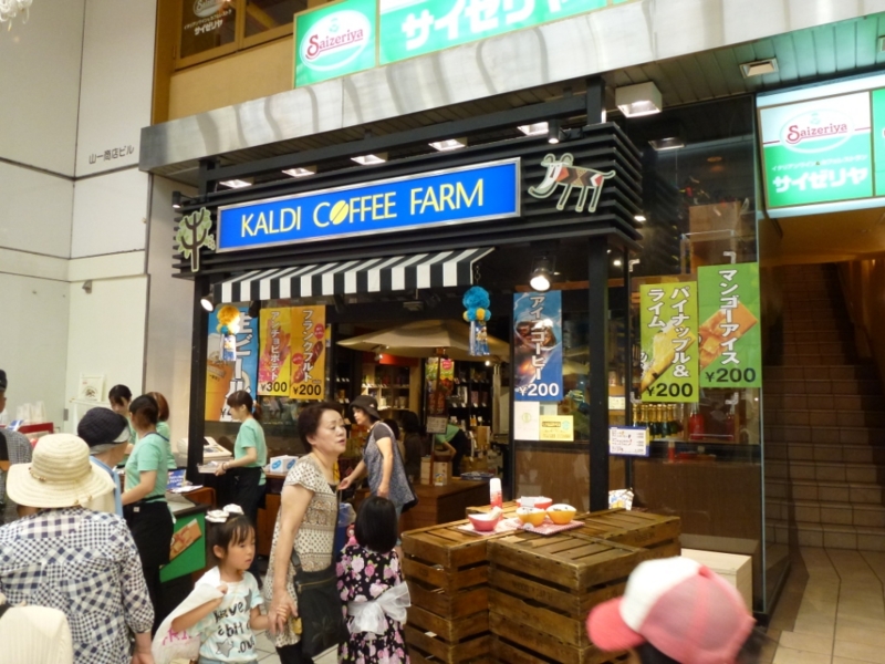 f:id:GSX-R1000:20120808193456j:image:w640